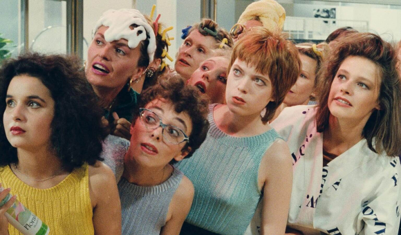 Golden eighties ©Fondation Chantal Akerman